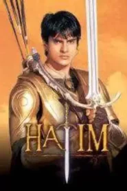 Hatim TV Series (2003-2004)