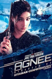 Agnee (2014) 1080p Download