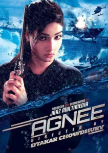 Agnee (2014) 1080p Download